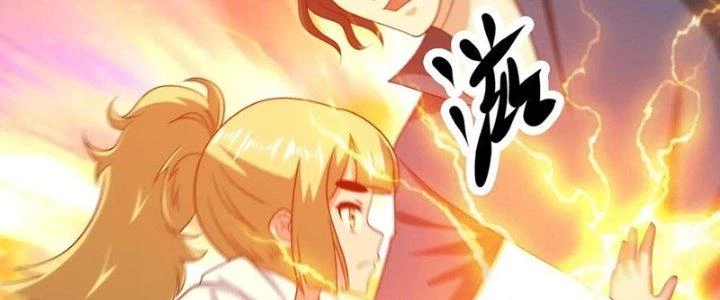 Mắt Phải Của Ta Là Thần Cấp Máy Tính Chapter 274 - Trang 2