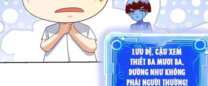 Mắt Phải Của Ta Là Thần Cấp Máy Tính Chapter 274 - Trang 2