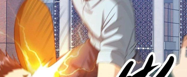 Mắt Phải Của Ta Là Thần Cấp Máy Tính Chapter 274 - Trang 2