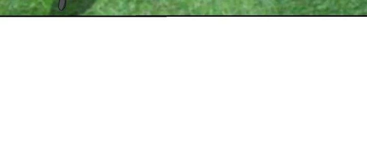 Mắt Phải Của Ta Là Thần Cấp Máy Tính Chapter 274 - Trang 2