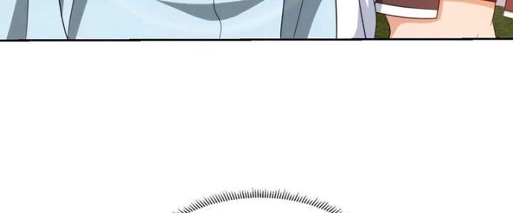 Mắt Phải Của Ta Là Thần Cấp Máy Tính Chapter 274 - Trang 2