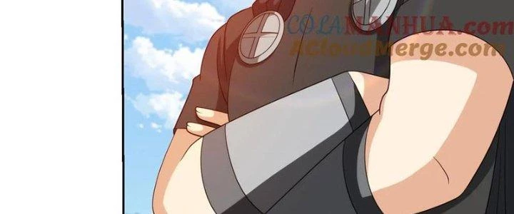 Mắt Phải Của Ta Là Thần Cấp Máy Tính Chapter 274 - Trang 2