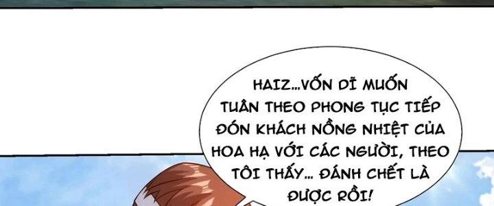 Mắt Phải Của Ta Là Thần Cấp Máy Tính Chapter 274 - Trang 2