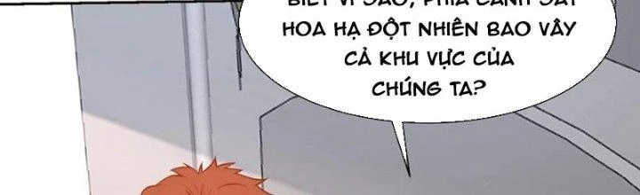 Mắt Phải Của Ta Là Thần Cấp Máy Tính Chapter 275 - Trang 2