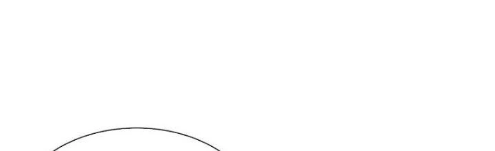 Mắt Phải Của Ta Là Thần Cấp Máy Tính Chapter 275 - Trang 2