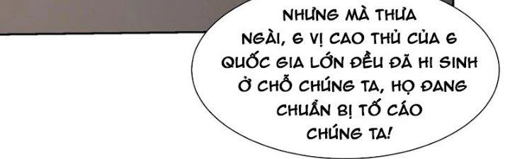 Mắt Phải Của Ta Là Thần Cấp Máy Tính Chapter 275 - Trang 2