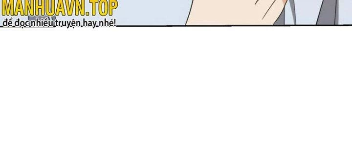 Mắt Phải Của Ta Là Thần Cấp Máy Tính Chapter 275 - Trang 2