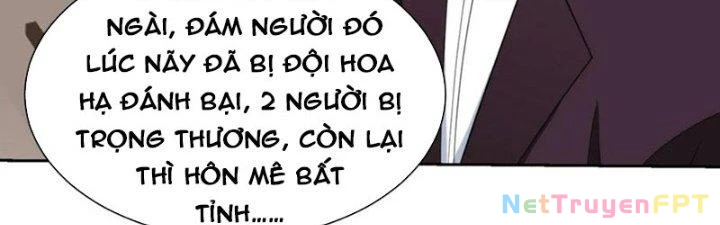 Mắt Phải Của Ta Là Thần Cấp Máy Tính Chapter 275 - Trang 2