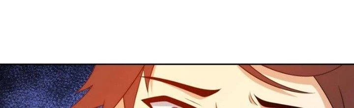 Mắt Phải Của Ta Là Thần Cấp Máy Tính Chapter 275 - Trang 2