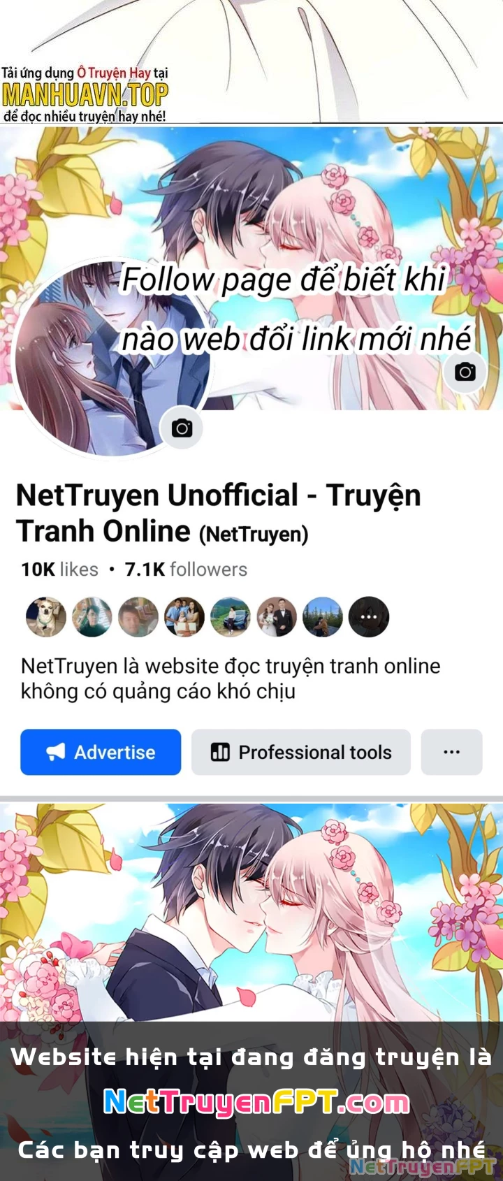 Mắt Phải Của Ta Là Thần Cấp Máy Tính Chapter 275 - Trang 2