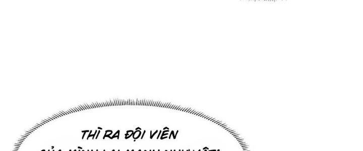 Mắt Phải Của Ta Là Thần Cấp Máy Tính Chapter 275 - Trang 2