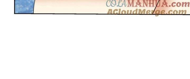 Mắt Phải Của Ta Là Thần Cấp Máy Tính Chapter 275 - Trang 2