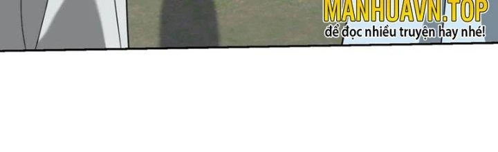 Mắt Phải Của Ta Là Thần Cấp Máy Tính Chapter 275 - Trang 2