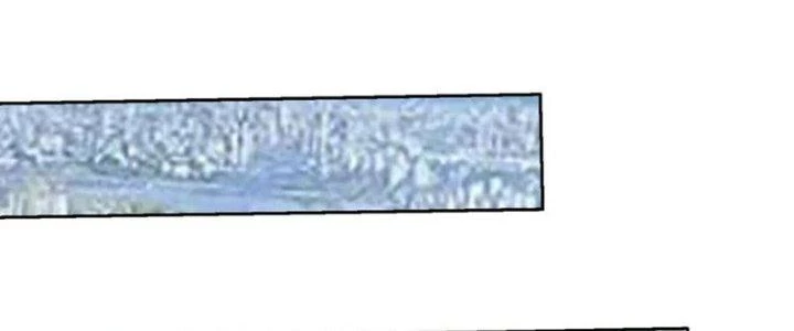 Mắt Phải Của Ta Là Thần Cấp Máy Tính Chapter 275 - Trang 2