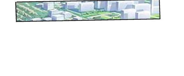 Mắt Phải Của Ta Là Thần Cấp Máy Tính Chapter 275 - Trang 2