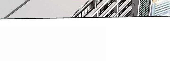 Mắt Phải Của Ta Là Thần Cấp Máy Tính Chapter 275 - Trang 2