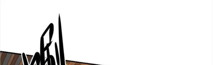 Mắt Phải Của Ta Là Thần Cấp Máy Tính Chapter 278 - Trang 2