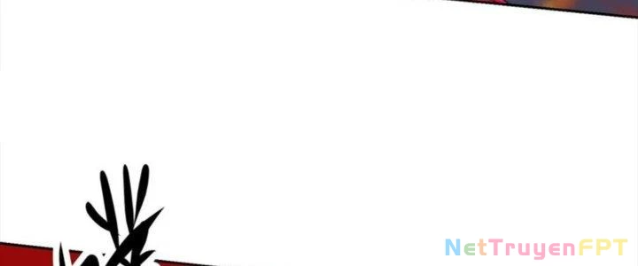 Mắt Phải Của Ta Là Thần Cấp Máy Tính Chapter 278 - Trang 2