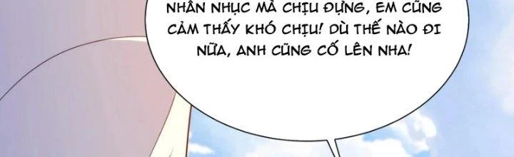 Mắt Phải Của Ta Là Thần Cấp Máy Tính Chapter 279 - Trang 2