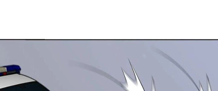 Mắt Phải Của Ta Là Thần Cấp Máy Tính Chapter 279 - Trang 2