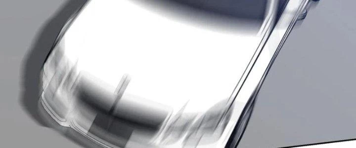 Mắt Phải Của Ta Là Thần Cấp Máy Tính Chapter 279 - Trang 2