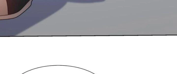 Mắt Phải Của Ta Là Thần Cấp Máy Tính Chapter 279 - Trang 2