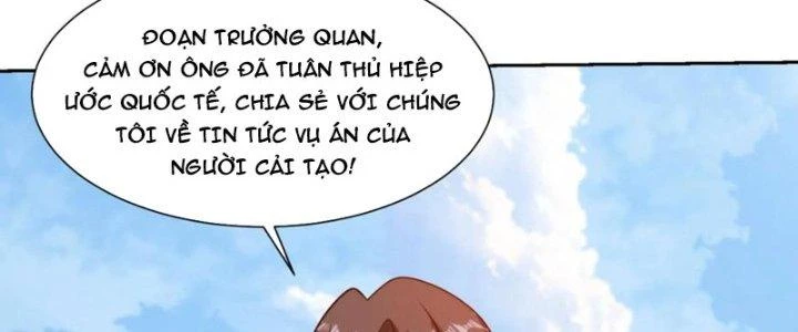 Mắt Phải Của Ta Là Thần Cấp Máy Tính Chapter 279 - Trang 2