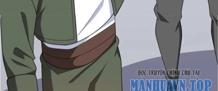 Mắt Phải Của Ta Là Thần Cấp Máy Tính Chapter 279 - Trang 2