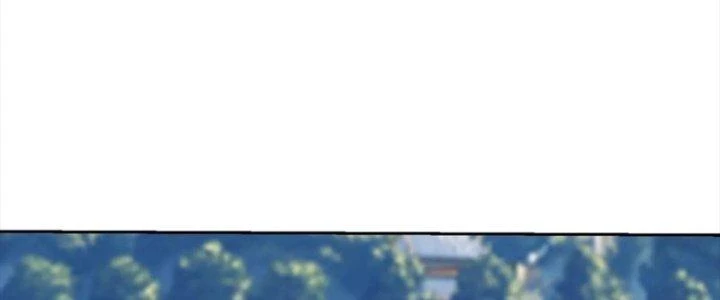 Mắt Phải Của Ta Là Thần Cấp Máy Tính Chapter 279 - Trang 2