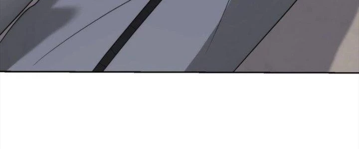 Mắt Phải Của Ta Là Thần Cấp Máy Tính Chapter 279 - Trang 2