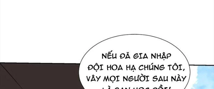 Mắt Phải Của Ta Là Thần Cấp Máy Tính Chapter 282 - Trang 2