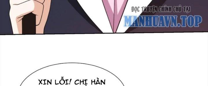 Mắt Phải Của Ta Là Thần Cấp Máy Tính Chapter 282 - Trang 2