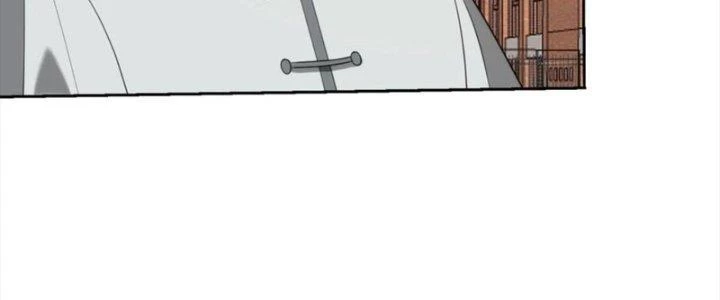 Mắt Phải Của Ta Là Thần Cấp Máy Tính Chapter 282 - Trang 2