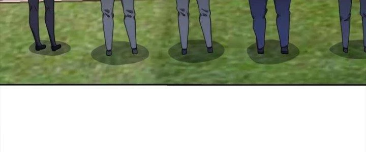 Mắt Phải Của Ta Là Thần Cấp Máy Tính Chapter 282 - Trang 2