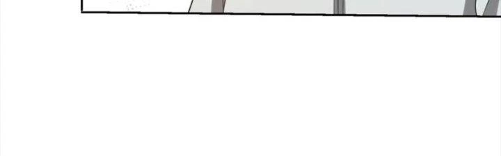 Mắt Phải Của Ta Là Thần Cấp Máy Tính Chapter 282 - Trang 2