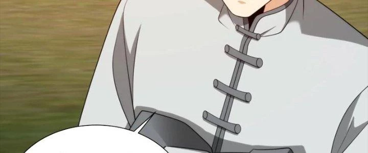 Mắt Phải Của Ta Là Thần Cấp Máy Tính Chapter 282 - Trang 2