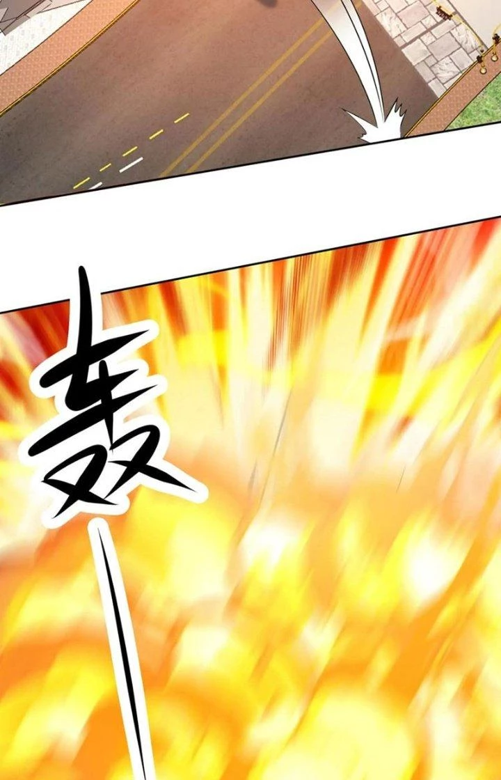 Mắt Phải Của Ta Là Thần Cấp Máy Tính Chapter 297 - Trang 2