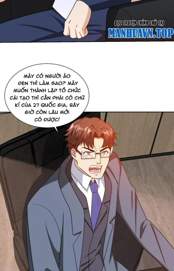 Mắt Phải Của Ta Là Thần Cấp Máy Tính Chapter 297 - Trang 2