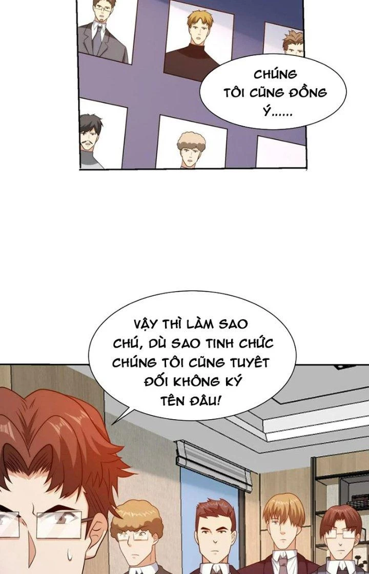 Mắt Phải Của Ta Là Thần Cấp Máy Tính Chapter 297 - Trang 2