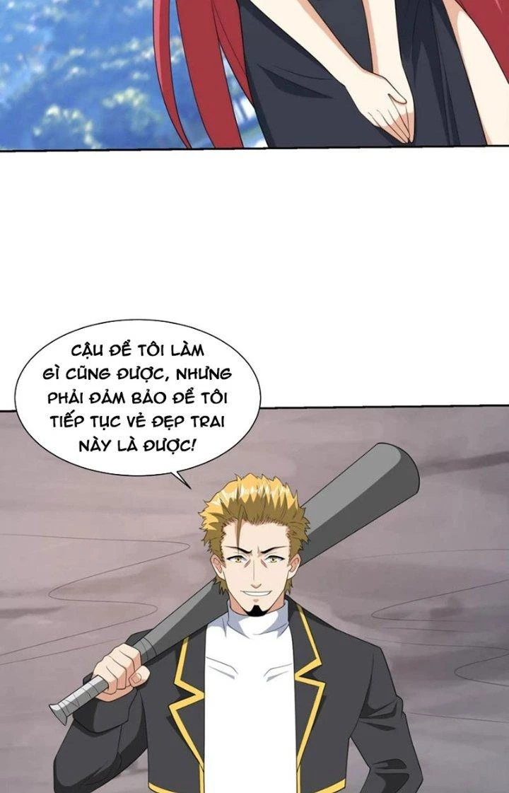 Mắt Phải Của Ta Là Thần Cấp Máy Tính Chapter 299 - Trang 2