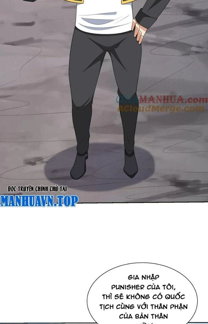 Mắt Phải Của Ta Là Thần Cấp Máy Tính Chapter 299 - Trang 2