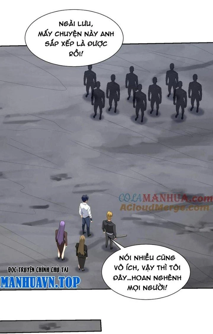 Mắt Phải Của Ta Là Thần Cấp Máy Tính Chapter 299 - Trang 2