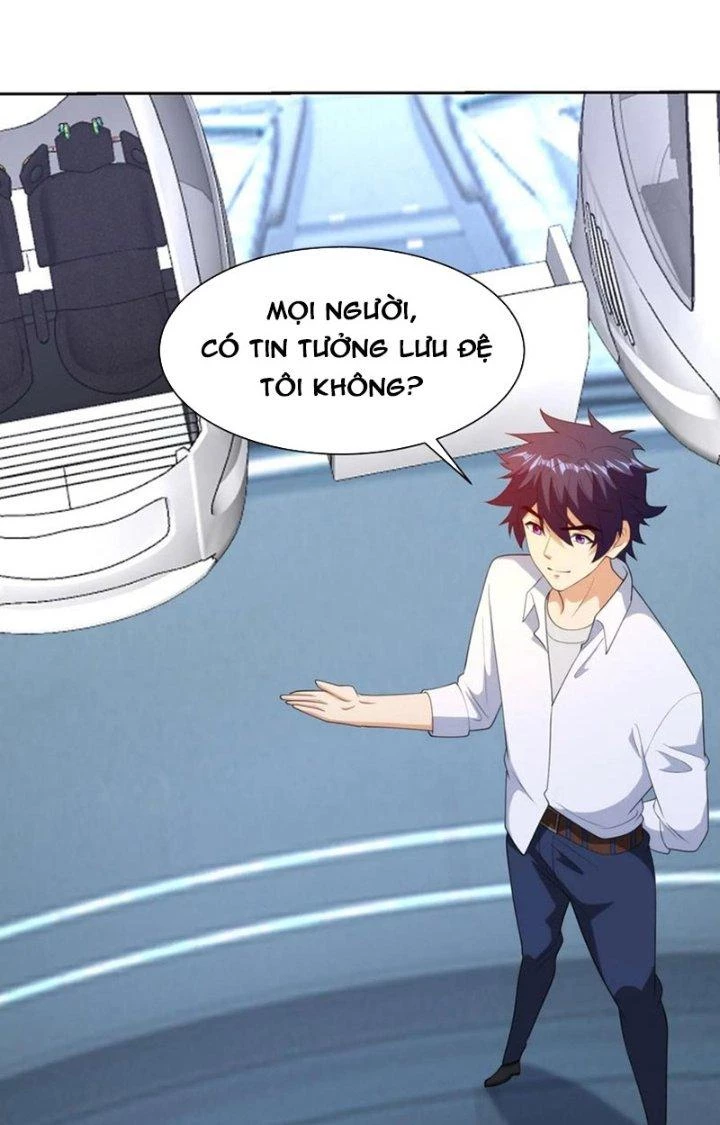 Mắt Phải Của Ta Là Thần Cấp Máy Tính Chapter 299 - Trang 2