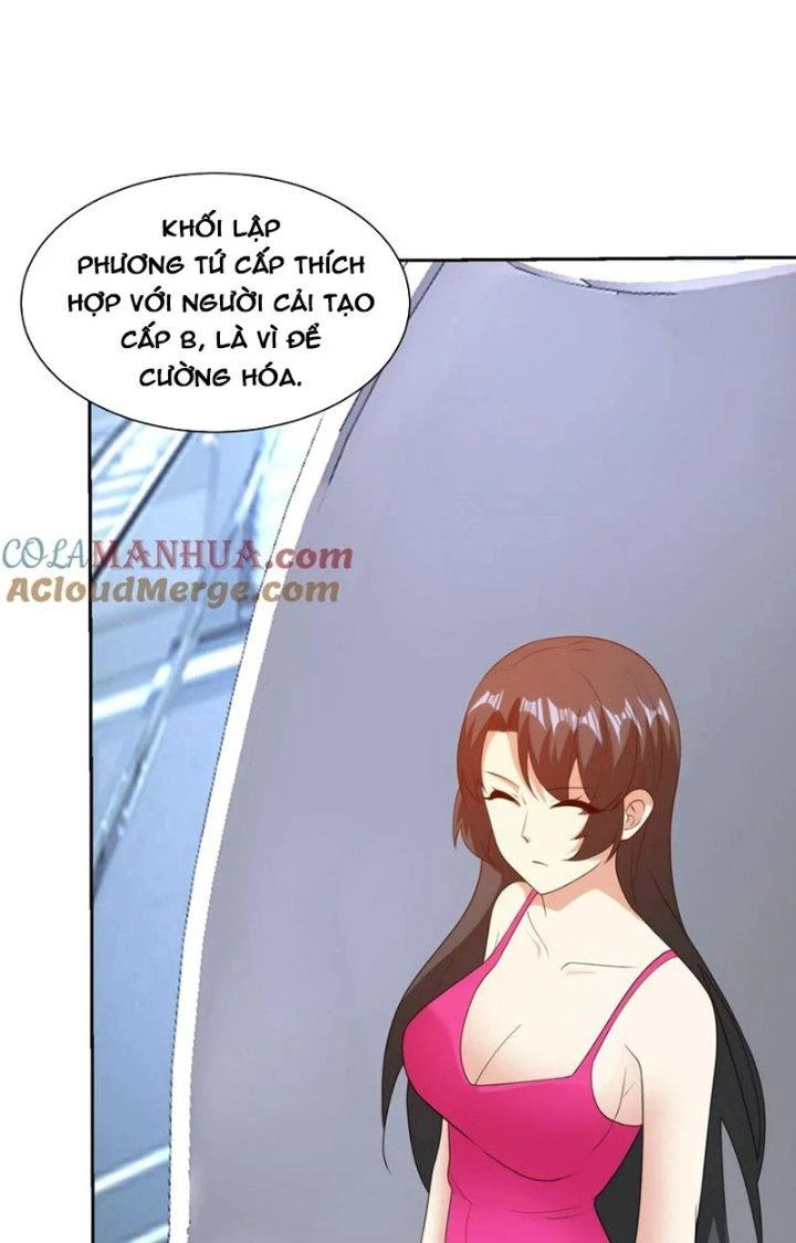 Mắt Phải Của Ta Là Thần Cấp Máy Tính Chapter 299 - Trang 2