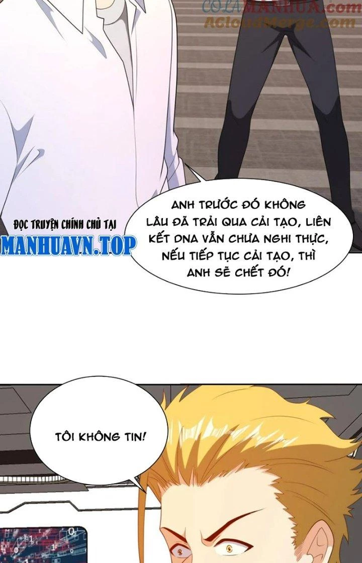 Mắt Phải Của Ta Là Thần Cấp Máy Tính Chapter 299 - Trang 2