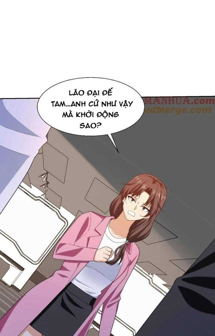 Mắt Phải Của Ta Là Thần Cấp Máy Tính Chapter 299 - Trang 2