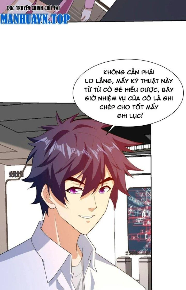 Mắt Phải Của Ta Là Thần Cấp Máy Tính Chapter 299 - Trang 2