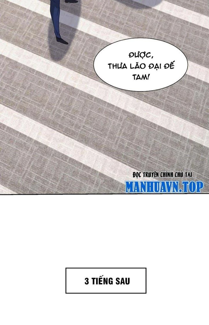 Mắt Phải Của Ta Là Thần Cấp Máy Tính Chapter 299 - Trang 2