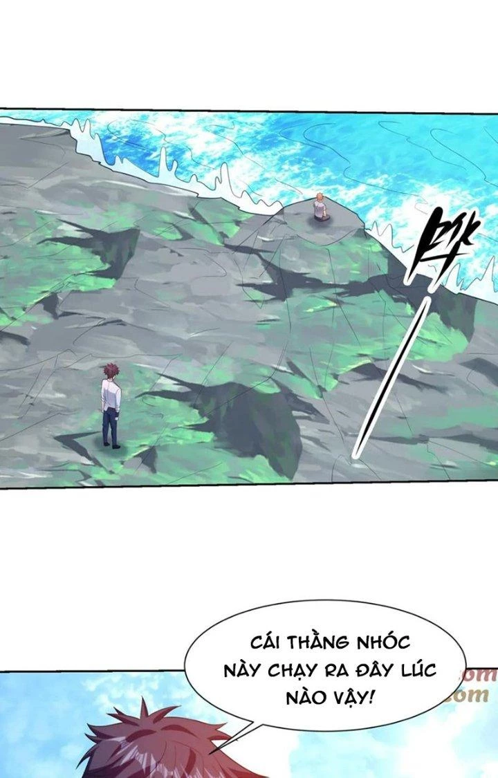 Mắt Phải Của Ta Là Thần Cấp Máy Tính Chapter 299 - Trang 2