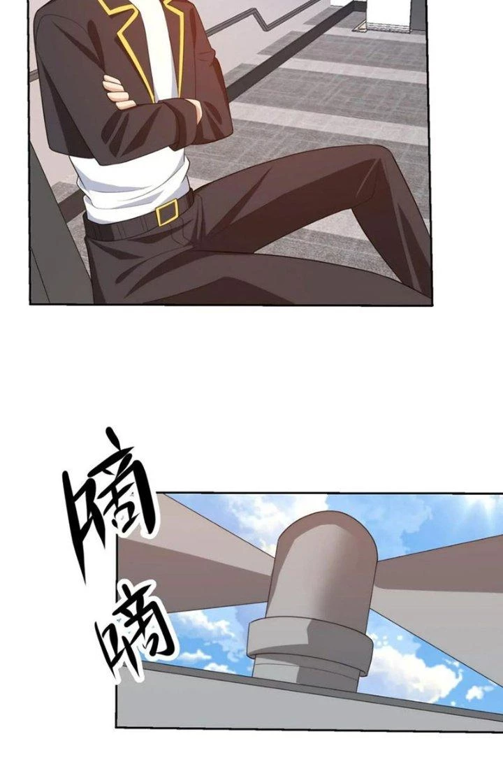 Mắt Phải Của Ta Là Thần Cấp Máy Tính Chapter 299 - Trang 2